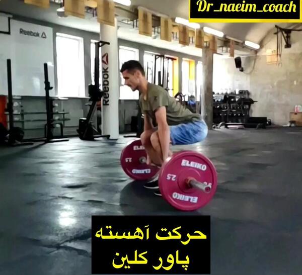 عکس ماشین بزرگ فوتون