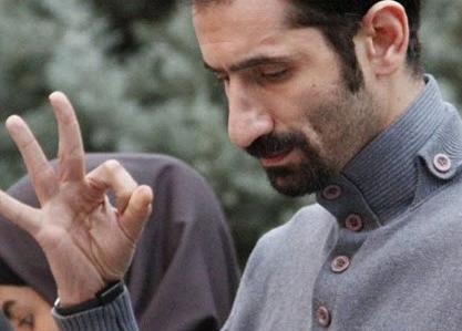 عکس ایمان صفا در نیسان آبی