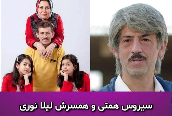 عکس ایمان صفا در نیسان آبی