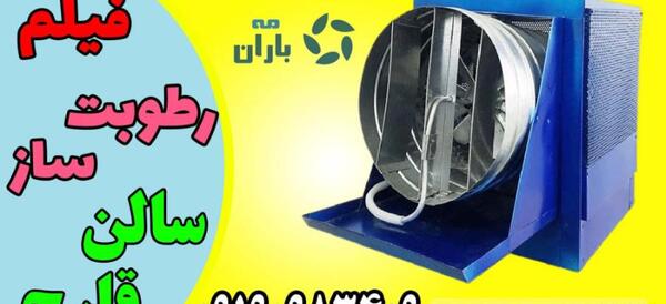 عکس گاو جرزی