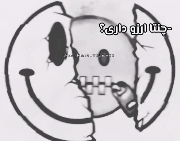 عکس پروفایل دخترونه شاخ خفن لاتی