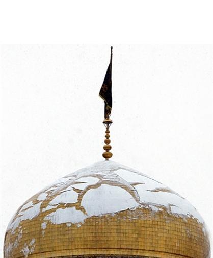 عکس حرم امام رضا در گذشته
