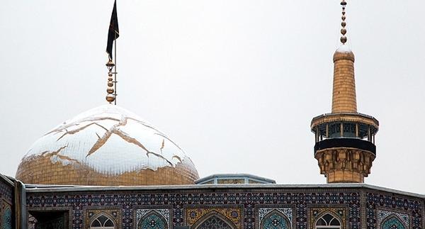 عکس حرم امام رضا در گذشته