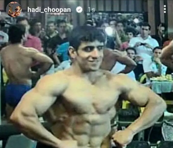 عکس هادی چوپان جوانی