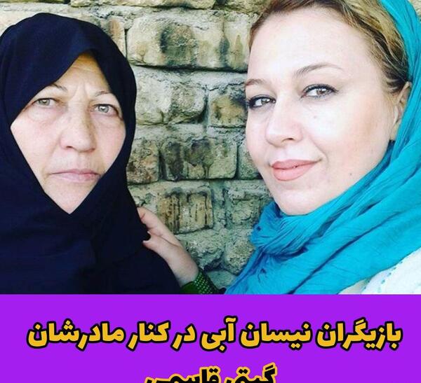 عکس بازیگران نیسان آبی یک