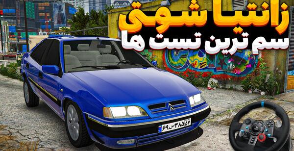 عکس تویوتا خرگوش
