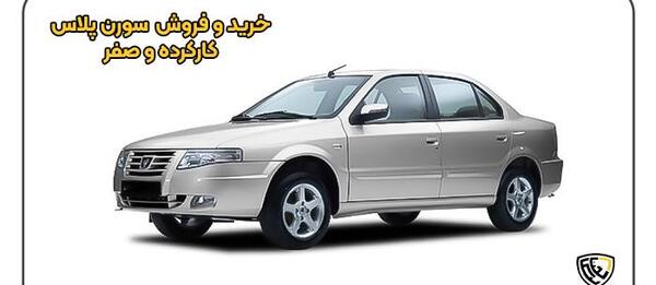 عکس تویوتا کمری 2023