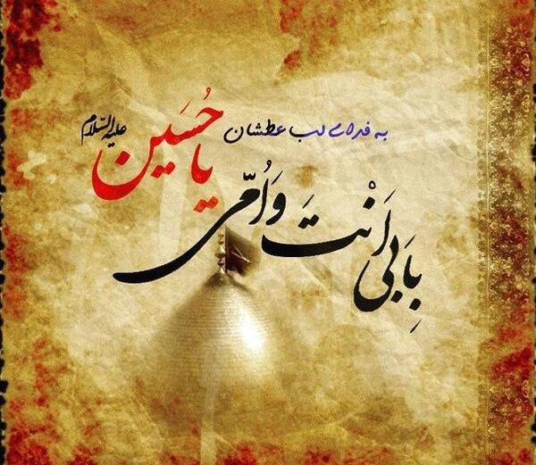 عکس پروفایل دخترونه خفن سه نفره