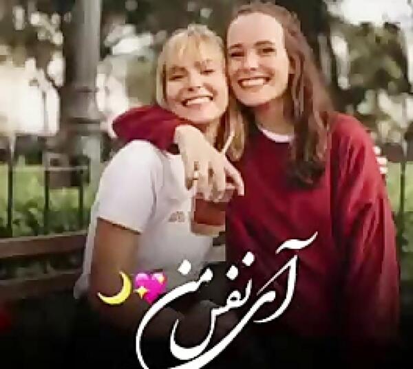 عکس پروفایل دخترونه خفن سه نفره