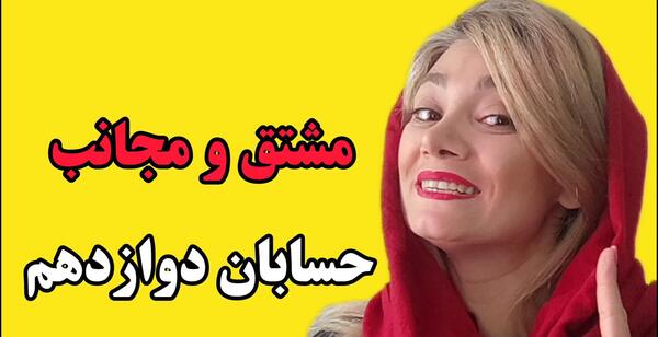 عکس نیسان ساده
