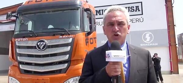 عکس ماشین فوتون ۴۶۰