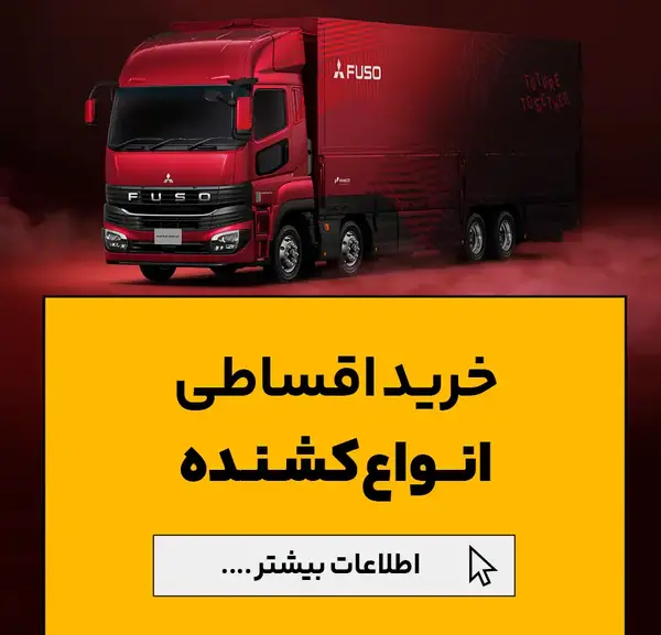 عکس ماشین فوتون ۴۶۰