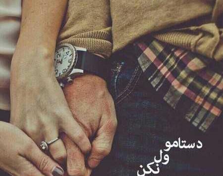 عکس پروفایل دخترونه بسیار زیبا
