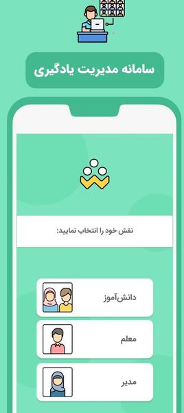 عکس روی پروفایل شاد دخترونه