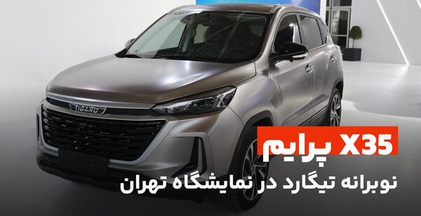 عکس داخل kmc j7