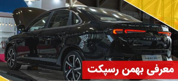 عکس داخل kmc j7