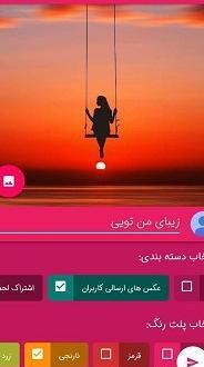 دانلود عکس های پروفایل دخترونه غمگین