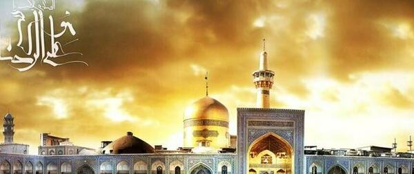 عکس با کیفیت حرم امام رضا برای فتوشاپ