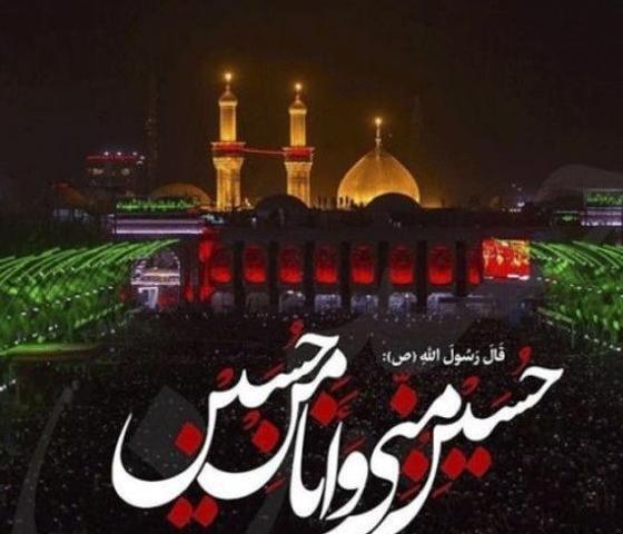 عکس گل برای روی پروفایل