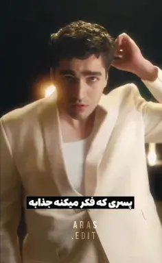 عکس ست یاماچ و ثنا برای پروفایل