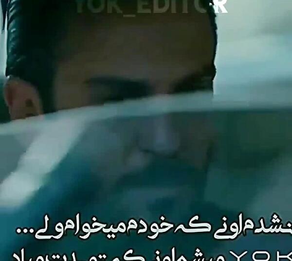 عکس ست یاماچ و ثنا برای پروفایل