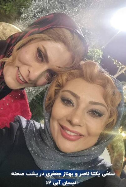 عکس یکتا ناصر در نیسان آبی