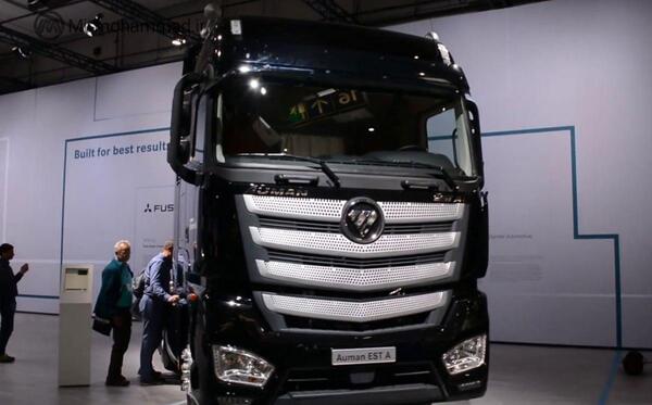 عکس فوتون تریلی