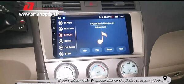 عکس از داخل ماشین تویوتا کمری