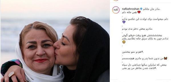 عکس نیسان رنگ