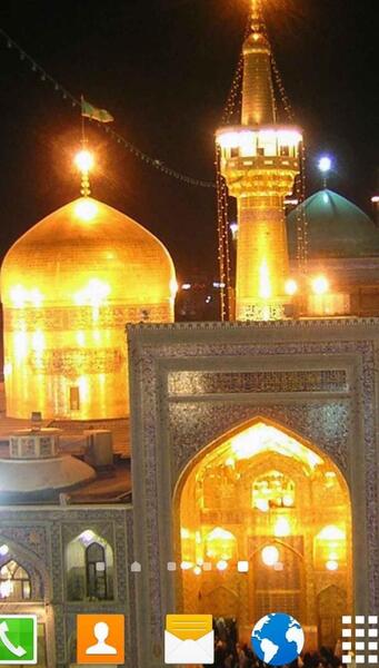 عکس امام رضا برای تصویر زمینه گوشی