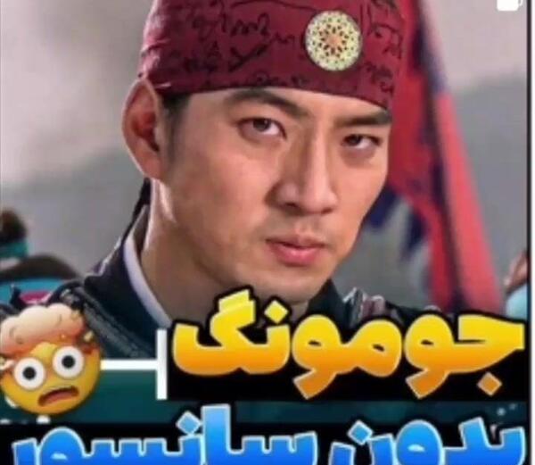 عکس اشرف توی نیسان آبی