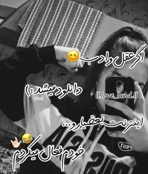 عکس پروفایل دخترونه شاخ خفن ویسگون
