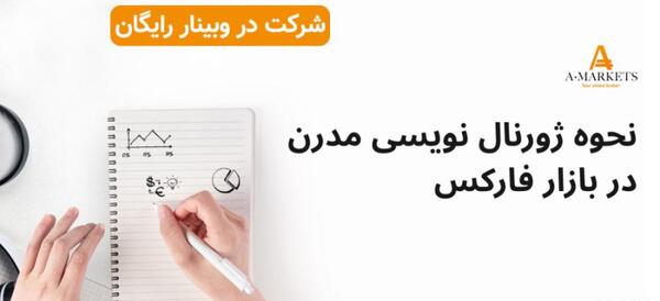 عکس گاوصندوق طلا