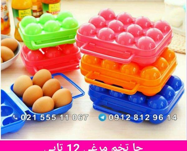 عکس تویوتا تخم مرغی