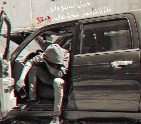 حجاب دختر دخترونه عکس گل برای پروفایل