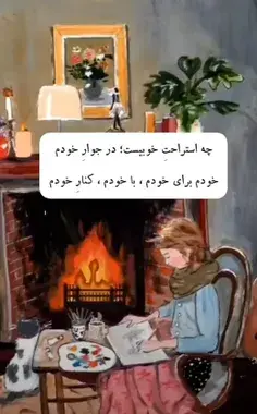 عکس گاو غلام عباس