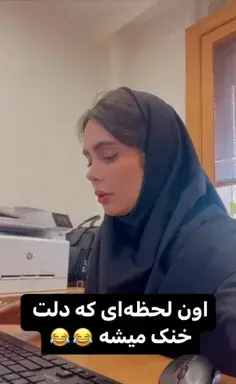 عکس گاو غلام عباس