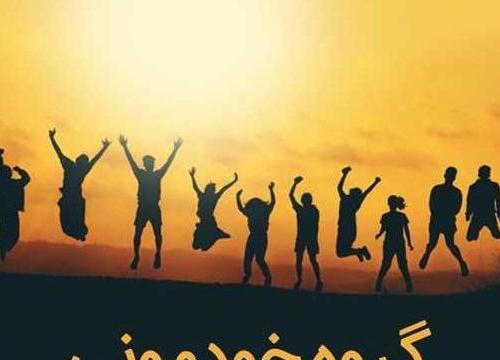 عکس گل برای پروفایل گروه دوستانه