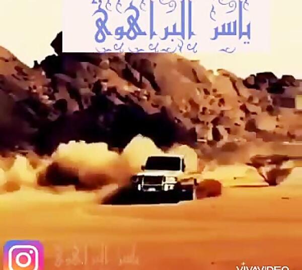 عکس ماشین تویوتا خرگوشی شوتی