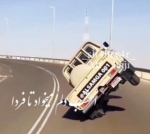 عکس ماشین تویوتا خرگوشی شوتی