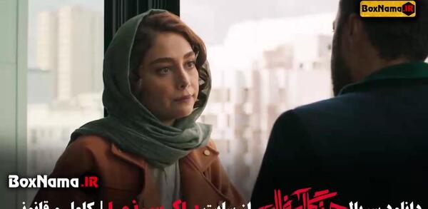 عکس نیسان آبی جمشید هاشم پور