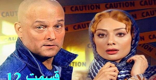 عکس نیسان آبی جمشید هاشم پور