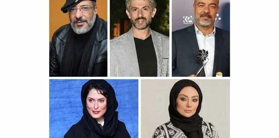 عکس نیسان آبی جمشید هاشم پور