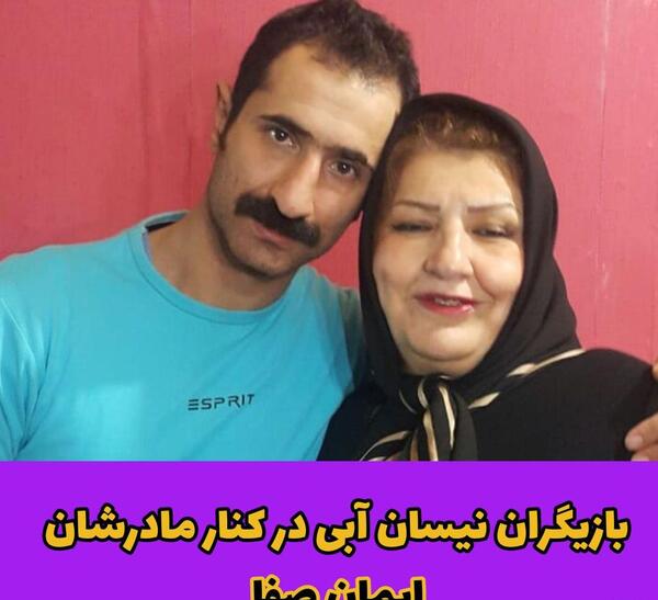 عکس بازیگران زن سریال نیسان آبی