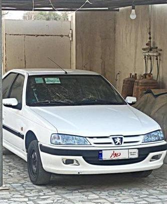 عکس موتور زیمنس پارس