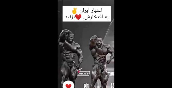 عکس خانه ی هادی چوپان
