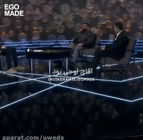 عکس خانه ی هادی چوپان