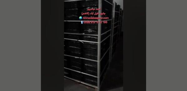 عکس فوتون ام فور