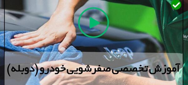 عکس نقاشی تویوتا لندکروز