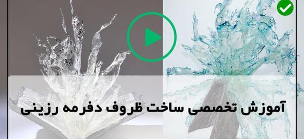عکس نقاشی تویوتا لندکروز